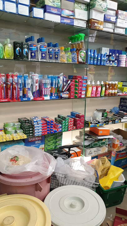 Doha shopping Center - Saudi Arabia|Dhahran 34451|Al Dawhah Al Janubiyah|7515 Abdullah Ibn Al Abbas St