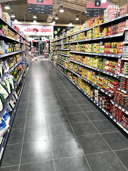 Farm Superstore - Saudi Arabia|Al Jubail 35816|Deffi|شارع الكرامة 6