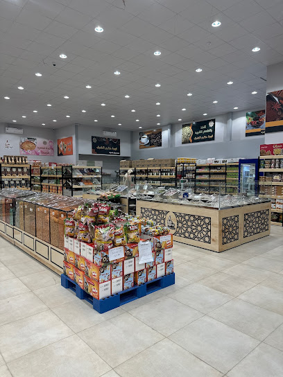 متاجر الشرق - Saudi Arabia|Hafar Al Batin 39953،|CNMA2986، 2986 الملك عبداللة بن عبدالعزيز، 6133، حي الخالدية،