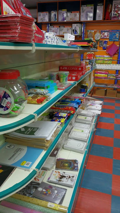 Haya Stationery - Jeddah 23342