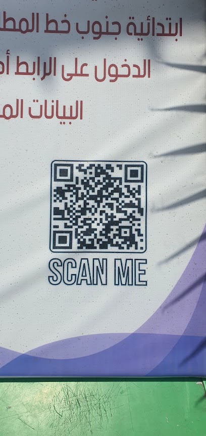 South of the airport Intermediate School for Girls - Saudi Arabia|Abha 62586|Sirr ad Ghalidh|6JRJ+9MR