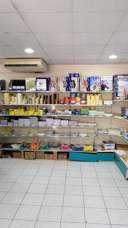 فرع شركة باحمدون بالهيئة الملكية - Yanbu 46456