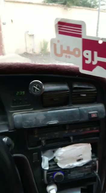 شركة سنا المجد للتجارة والمقاولات - Jeddah 23351