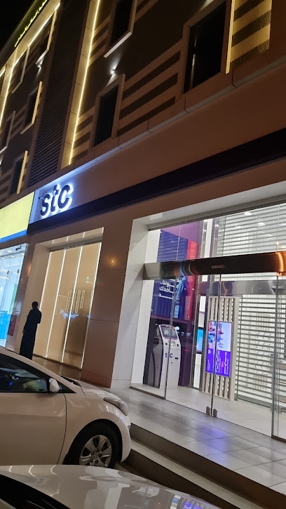 فرع سوا الموسى - Saudi Arabia|Khamis Mushait 62481|7977، خميس مشيط 62481 5651