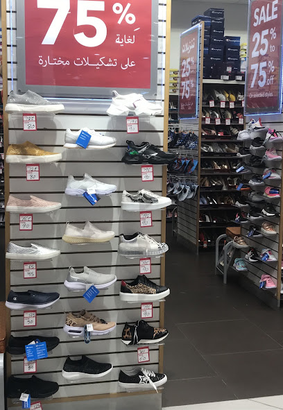 Payless ShoeSource - Saudi Arabia|Al Madinah Al Munawwarah|Oberoi Medina
