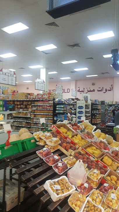 Farm Superstores 43 أسواق المزرعة - Al Jubail 35817