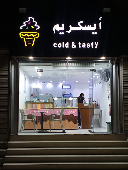 آيسكريم لذيذ و بارد COLD & TASTY - Saudi Arabia|Taif 21944|طريق الملك فهد الدائري