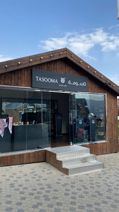 تاسومة أبها - المدينة العالية TASOOMA - Saudi Arabia|Abha 62217|المدينة العالية