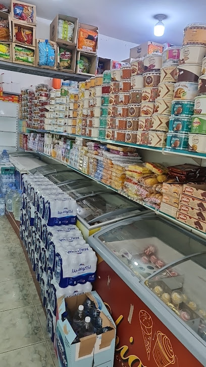 ركن النعيم للمواد الغذائية - Saudi Arabia|Tabuk 47325|Al Rabiyah Subdivision|FG8V+JV7