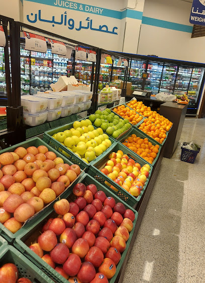 AlSadhan Supermarket Rafiah - Saudi Arabia|Riyadh 12751|Ar Rafiah|8490 Prince Sattam Ibn Abd Al Aziz