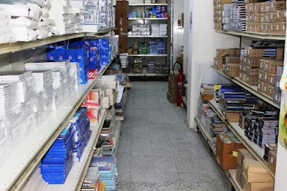 Al Irshad Bookshop & Stationary - Jeddah - +966 12 642 2440