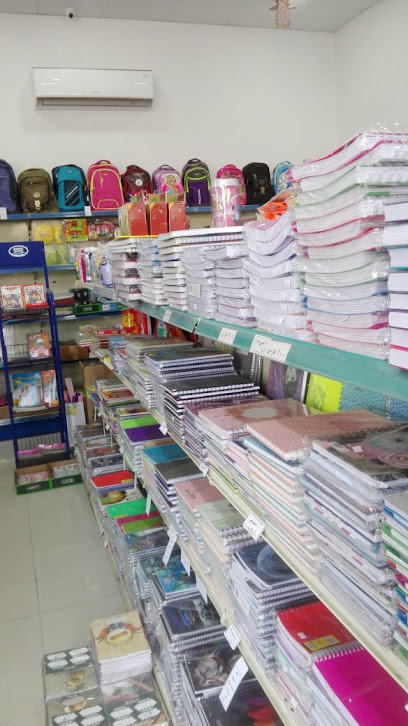 أجيال الضاحية للقرطاسية - Saudi Arabia|Dammam 32511|King Fahd Suburb