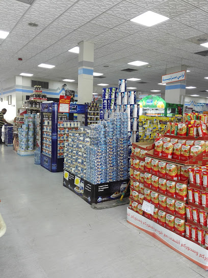 Kayen Shopping Center - Saudi Arabia|Dammam 32245|Ghirnatah|7606 28th Street