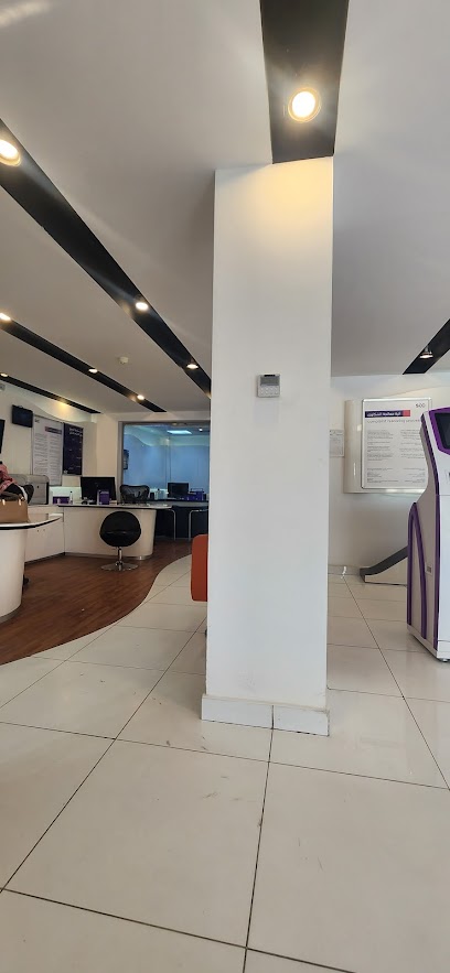 Saudi Telephone Company - Bisha Office - Bisha 67712