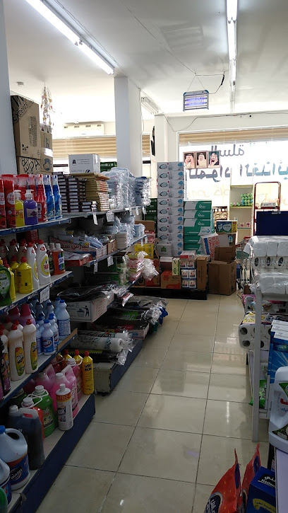 Special Offers Store السلةالذكية - Rabigh 25728